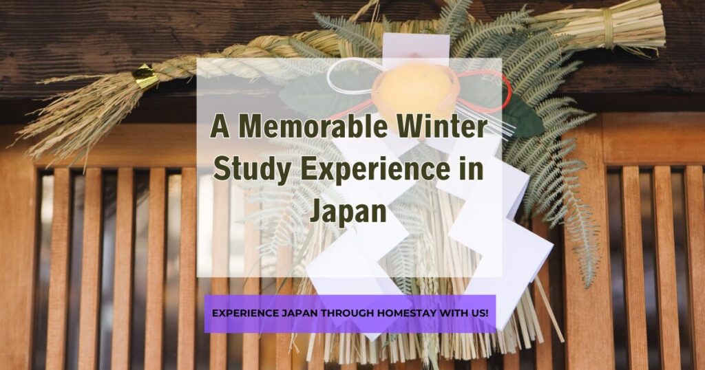 A Memorable Winter Study Experience in Japan